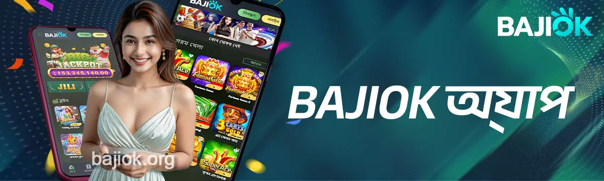 bajiok-app